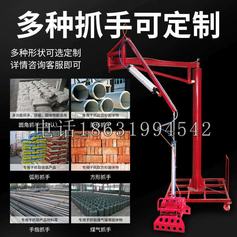 同安区schunk气缸|德国schunk机械抓手1315983|DPG-PLUS 80-1-AS代理商